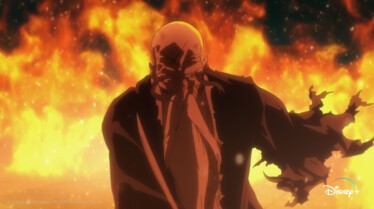 Bleach episode 6 (4).jpg