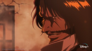 Bleach episode 6 (1).jpg