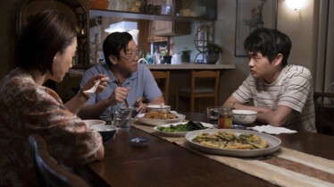 American Born Chinese (7).jpeg