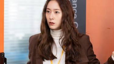 Crazy Love (19).png