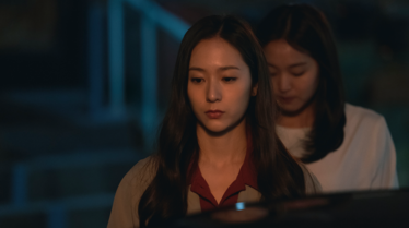 Crazy Love (15).png