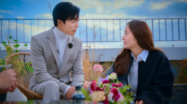 Crazy Love (17).png