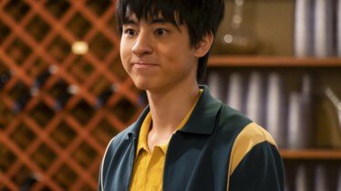 Américain de Chine (16).jpeg