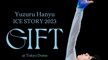 Yuzuru Hanyu ICE STORY 2023 GIFT at TOKYO DOME KA.png