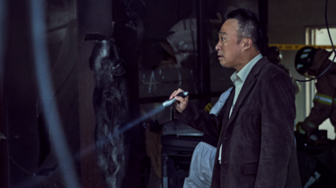 Shadow Detective S2 (1).png