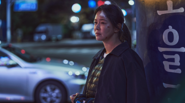 Shadow Detective S2 (2).png
