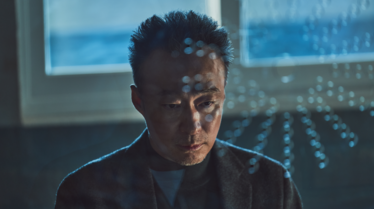 Shadow Detective S2 (3).png