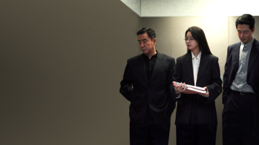 Les pouvoirs de l'ombre (2).png