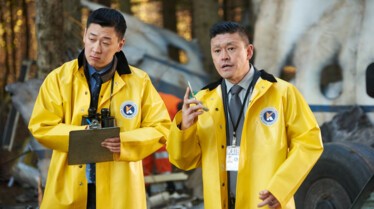 Air Crash  Point de pression (2).jpg