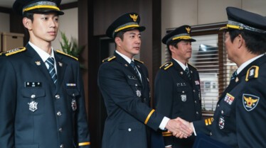 Han River Police (4).jpg