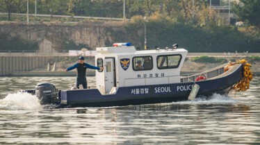 Han River Police (6).jpg