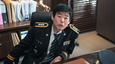 Han River Police (11).jpg