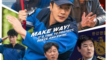 Han River Police KA.jpg