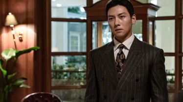 Aux côtés du Mal (1).jpg