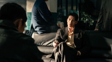 Aux côtés du Mal (3).jpg