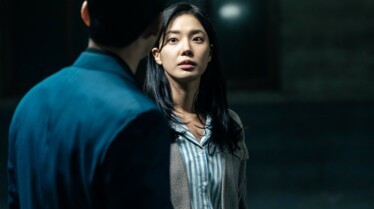 Aux côtés du Mal (4).jpg