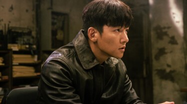 Aux côtés du Mal (6).jpg