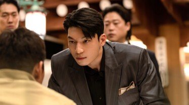 Aux côtés du Mal (7).jpg