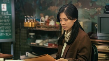 Aux côtés du Mal (10).jpg