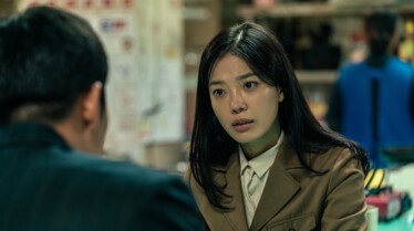 Aux côtés du Mal (12).jpg