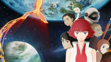 Eden17 (3).png