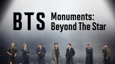 BTS Monuments Beyond the Star KA.png