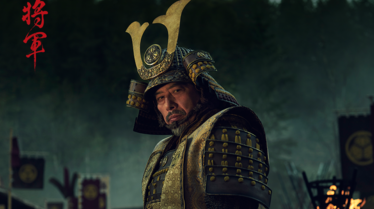 Shogun KA.png