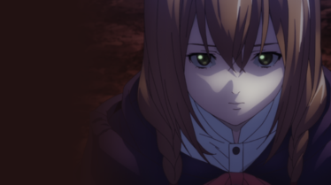 Ishura (3).png