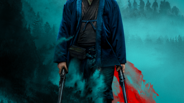 Shogun affiche personnage (1).png