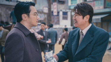 Uncle Samsik (1).png