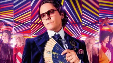 Becoming Karl Lagerfeld - affiche