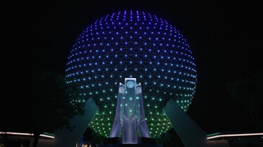 Inside EPCOT  Le parc du futur (2).jpg