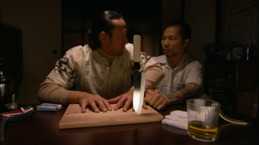 INSIDE  LES YAKUZAS  (1).png