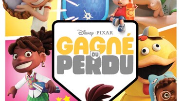 GOODGAME_PAYOFF_POSTER_FRANCE.jpg