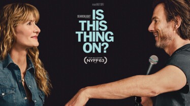 Affiche TEASER 1 - 4x5.jpg