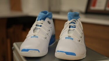 Vintage Jordans And A Mobile Baber Van - Inside Airport Lost And Found.jpeg