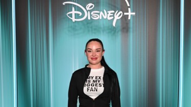 Eva Huault - Surveillant !