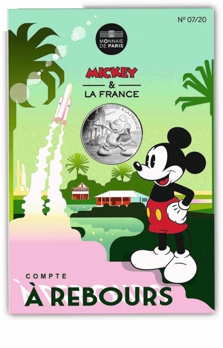 Guyane.jpg