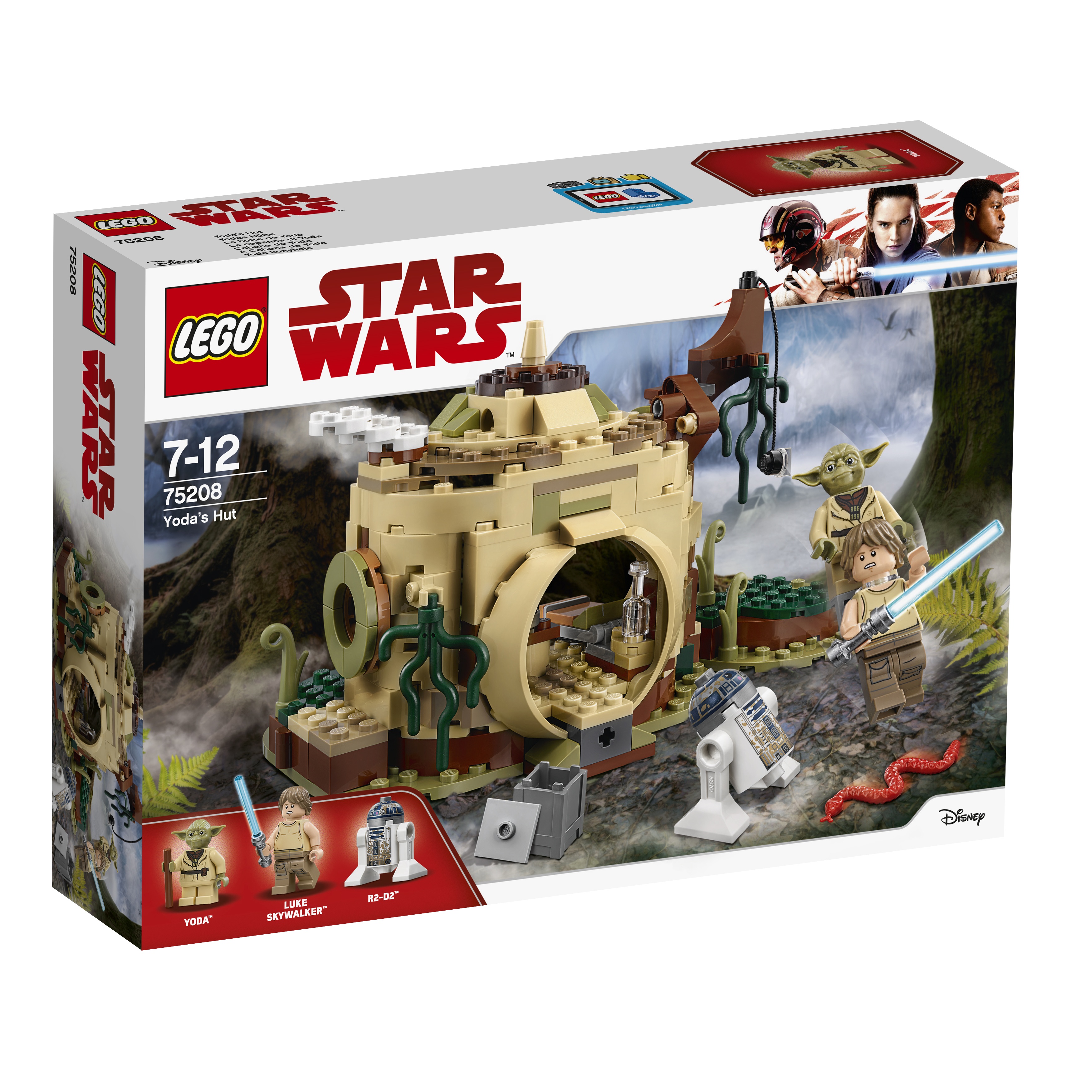 La hutte de Yoda Lego.jpg