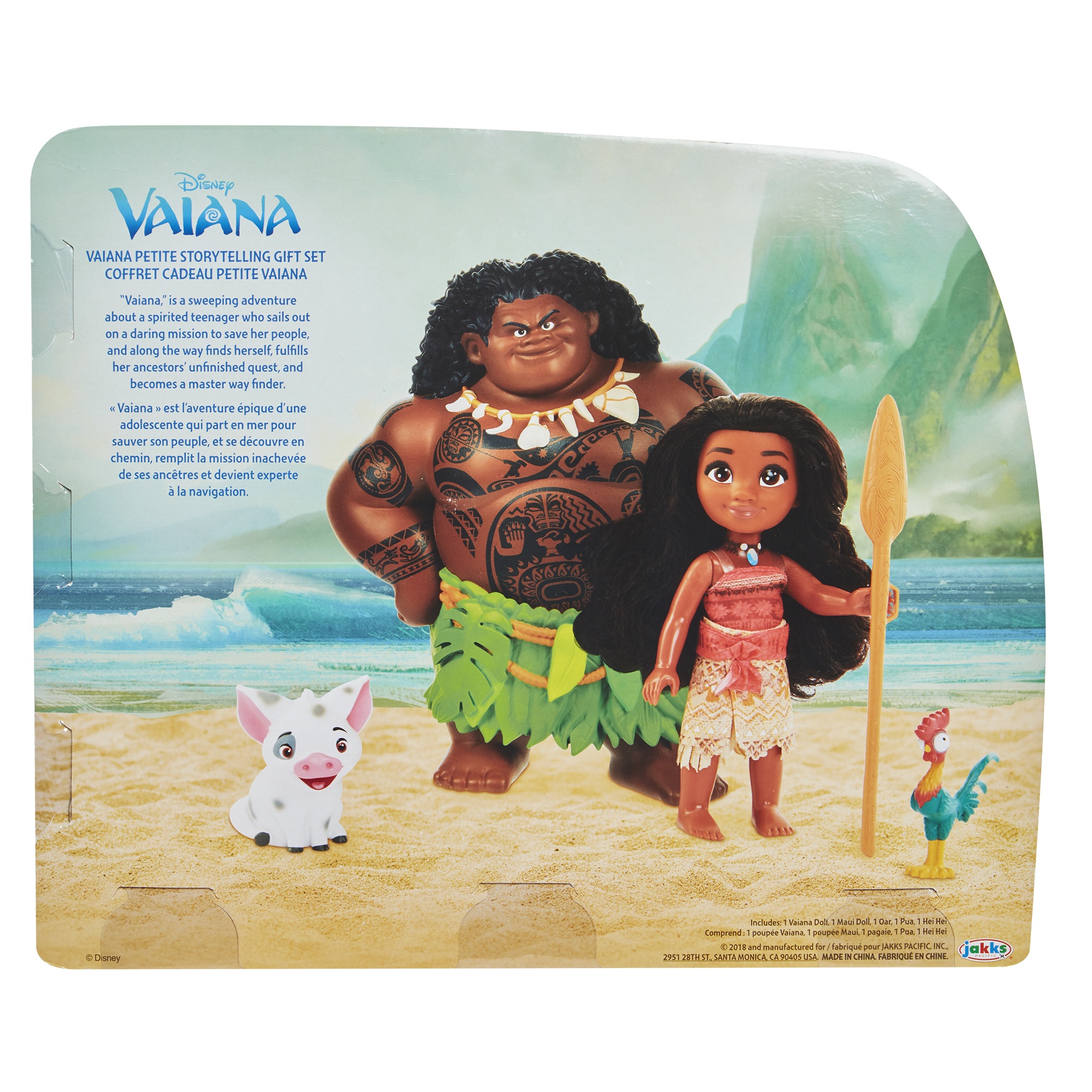 Jakks Raiponce (13).jpg