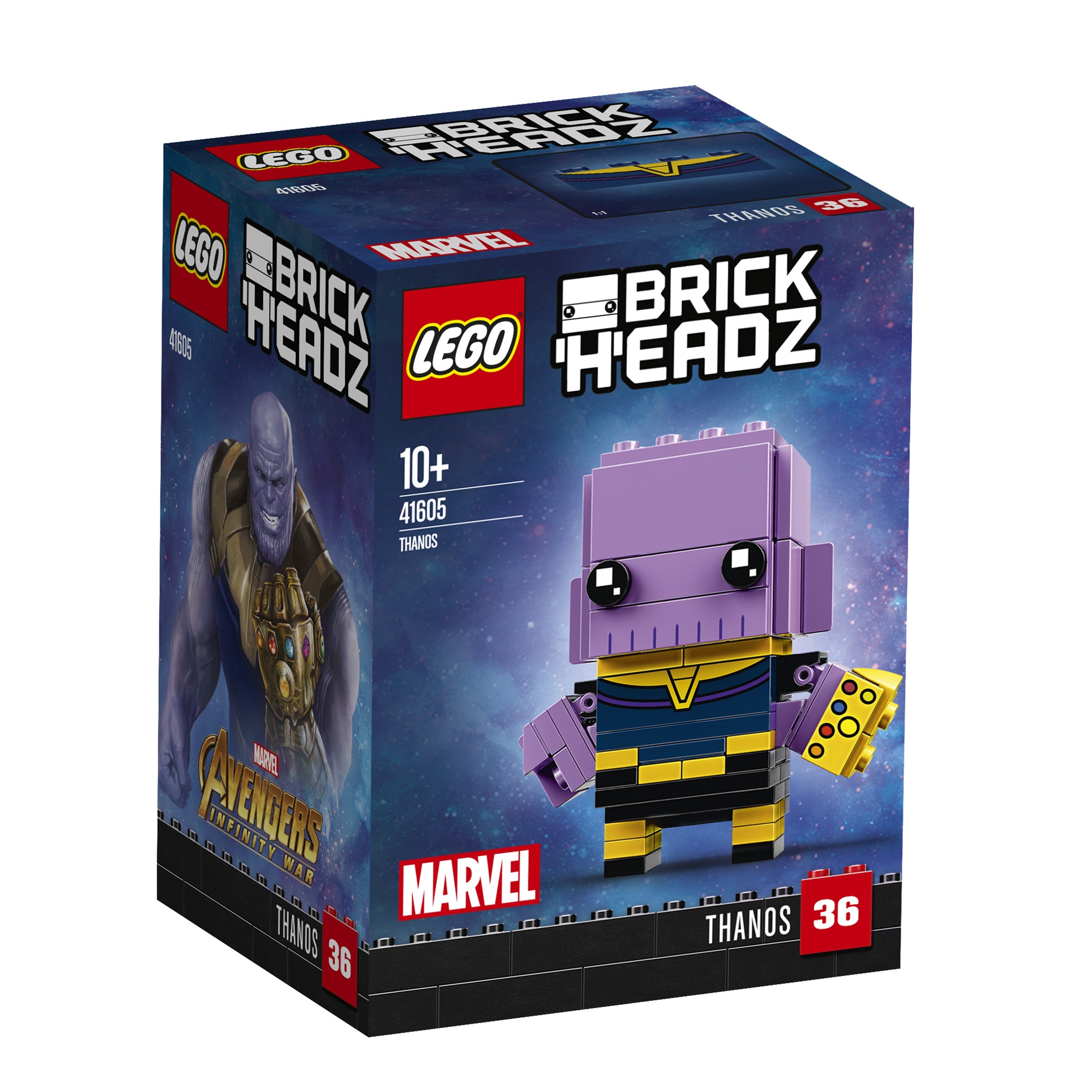 Lego Marvel (2).jpg