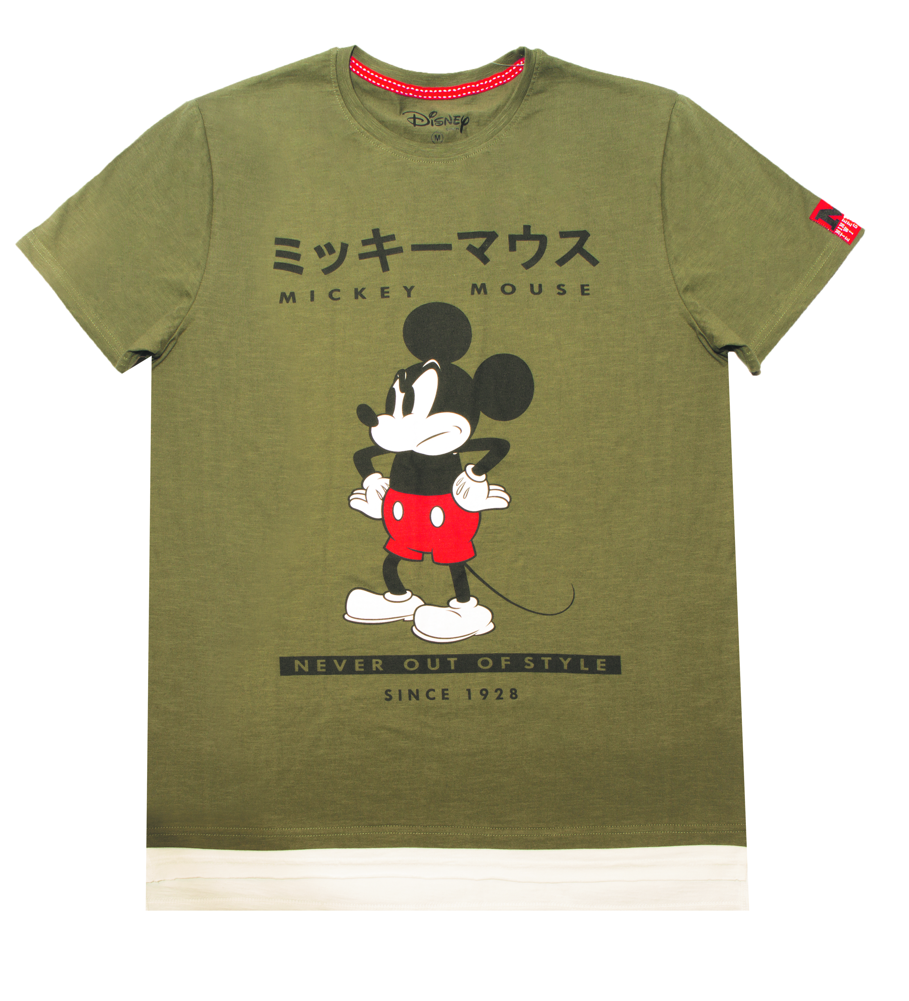 TS Sahinler Mickey.tif.tiff