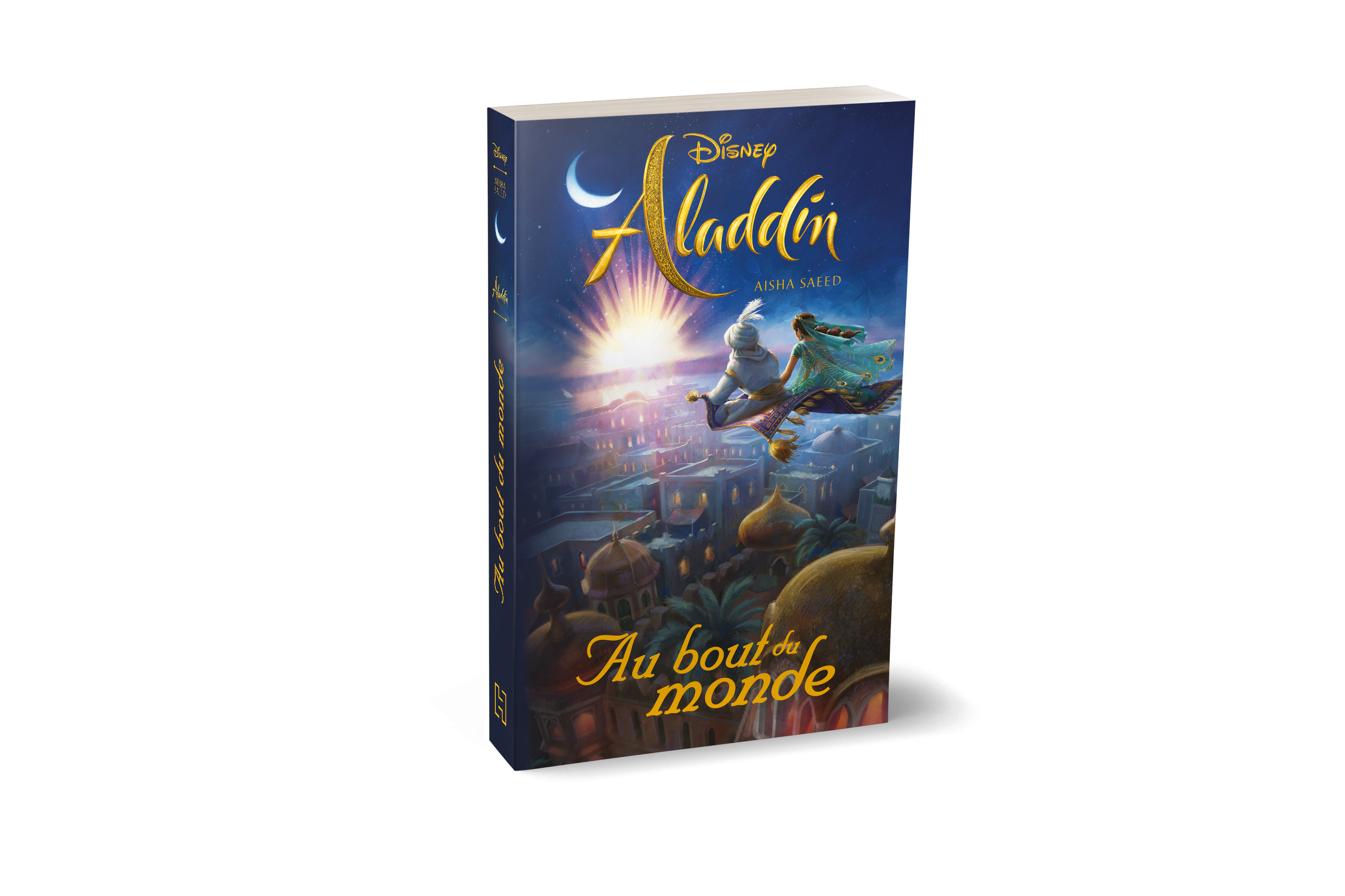 3D-ALADDIN-DOS[1].png