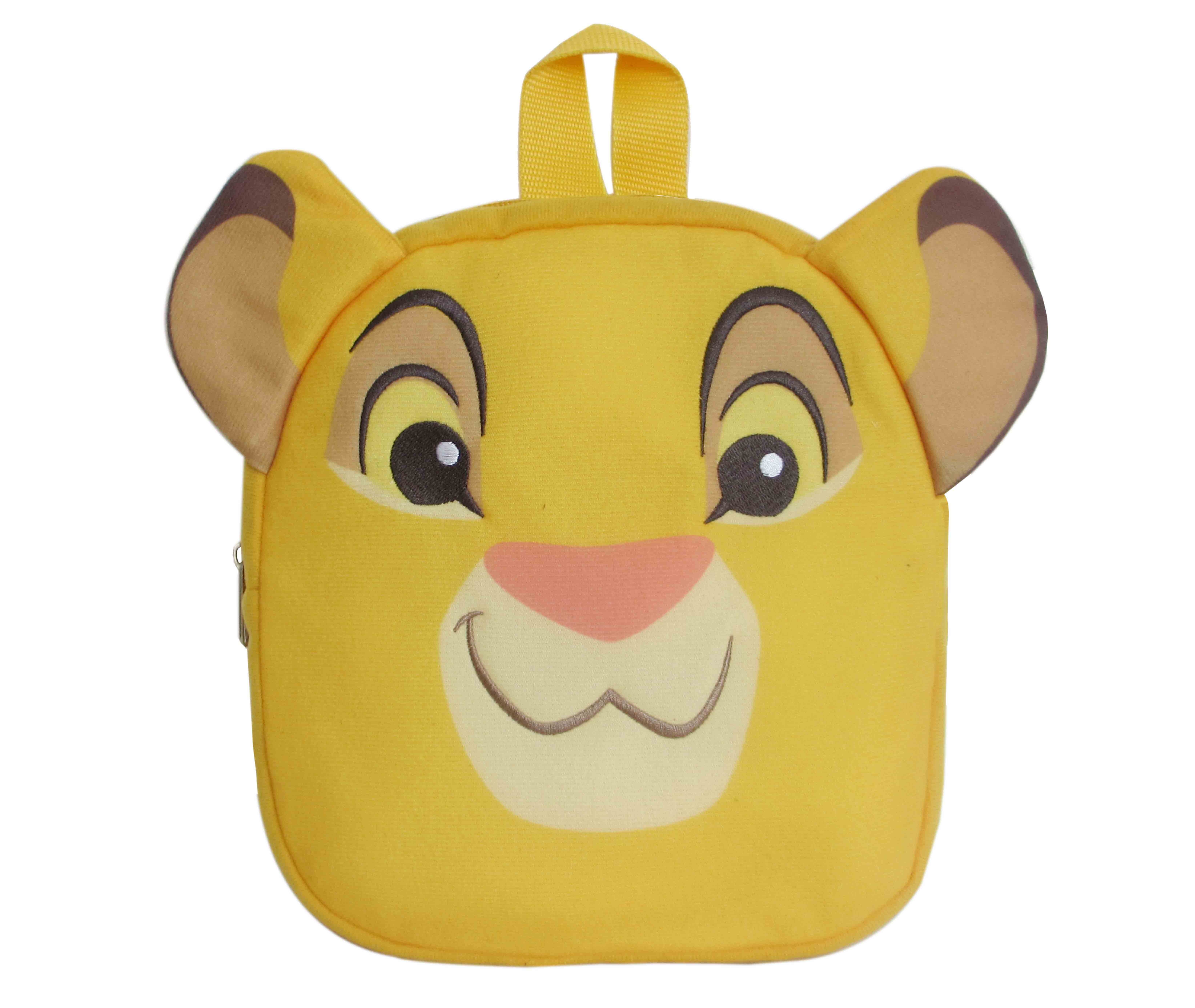 Sac à dos Roi Lion - Carrefour.jpg