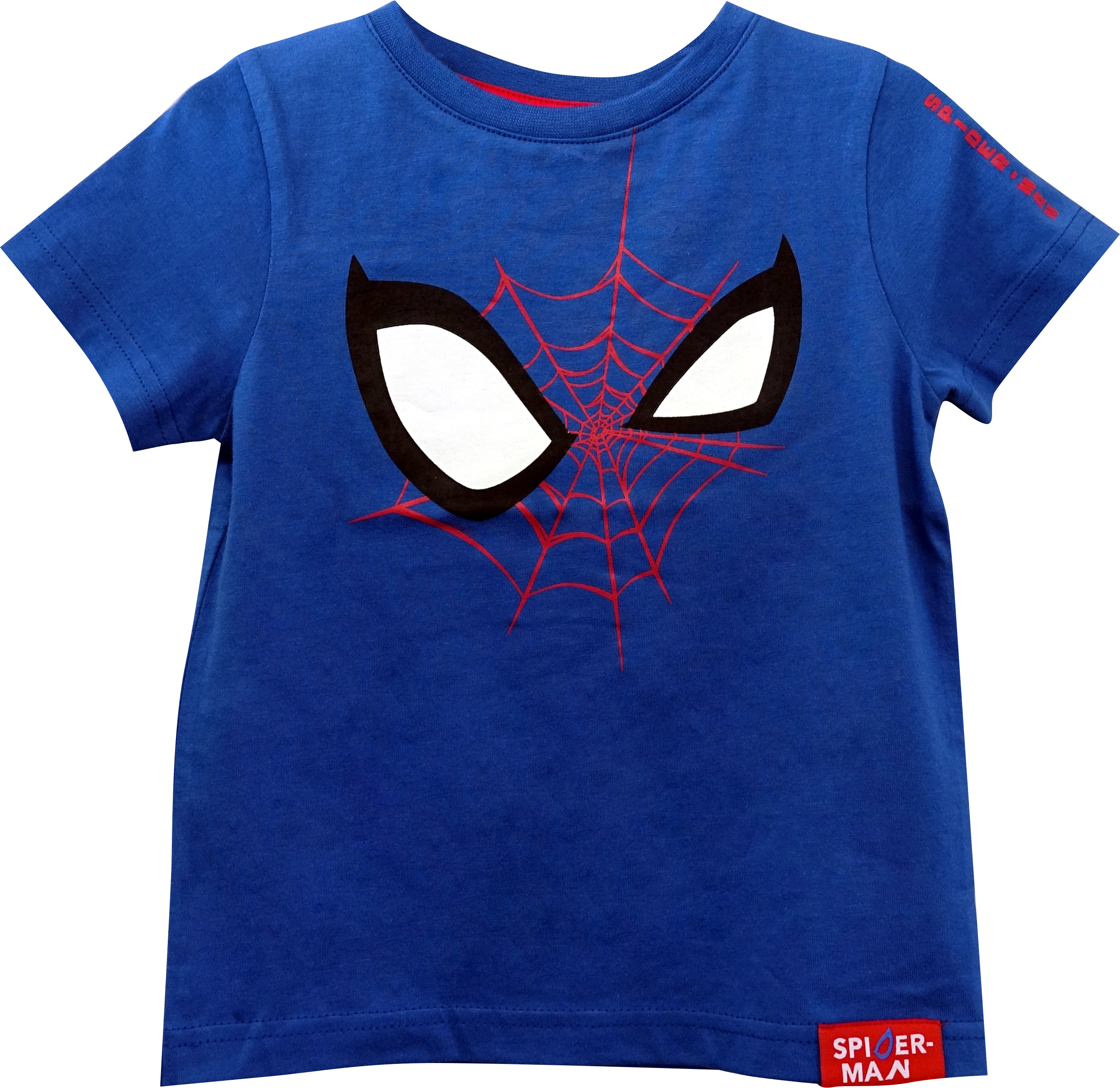 T-shirt Spider-Man Sahinler.png