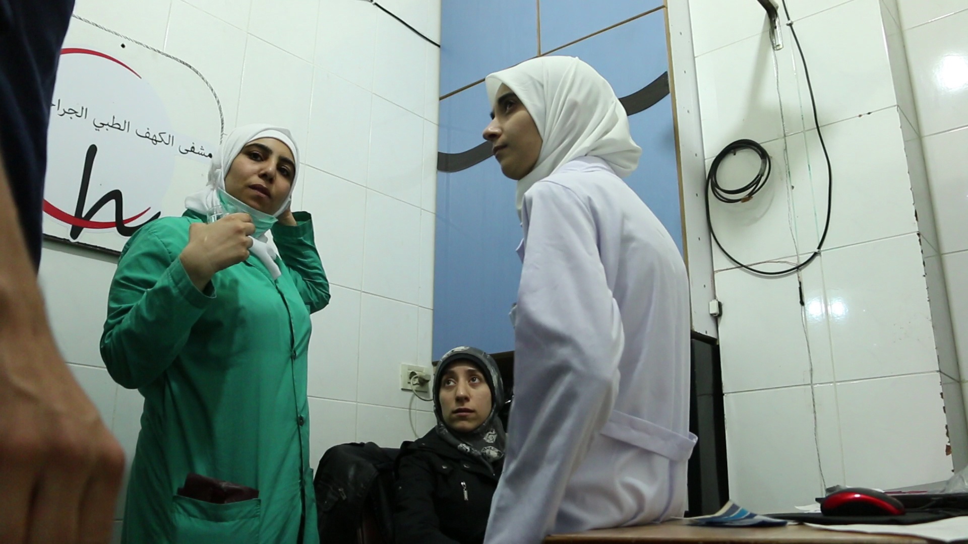 TheCave_Samahar_Amani_Alaa.jpg