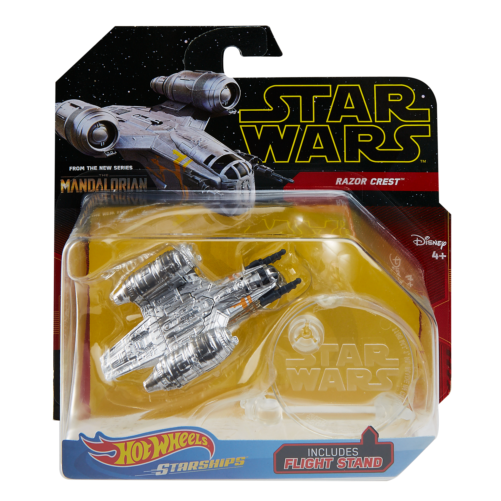 Hot Wheels Mandalorian Character Car by Mattel (4).tif