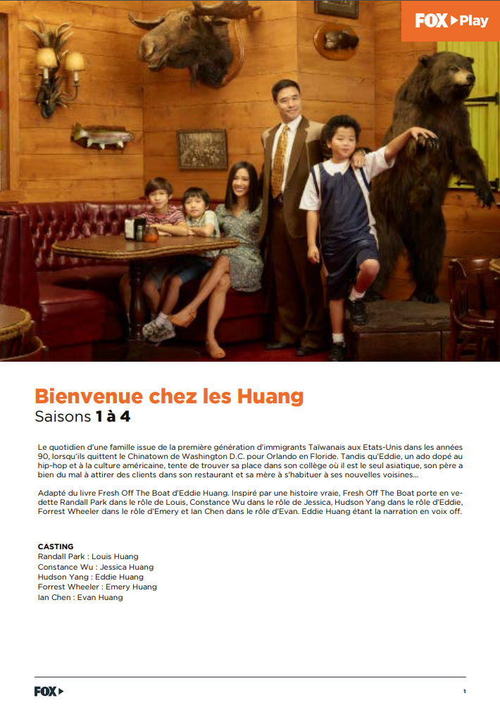 Bienvenue chez les Huang.png