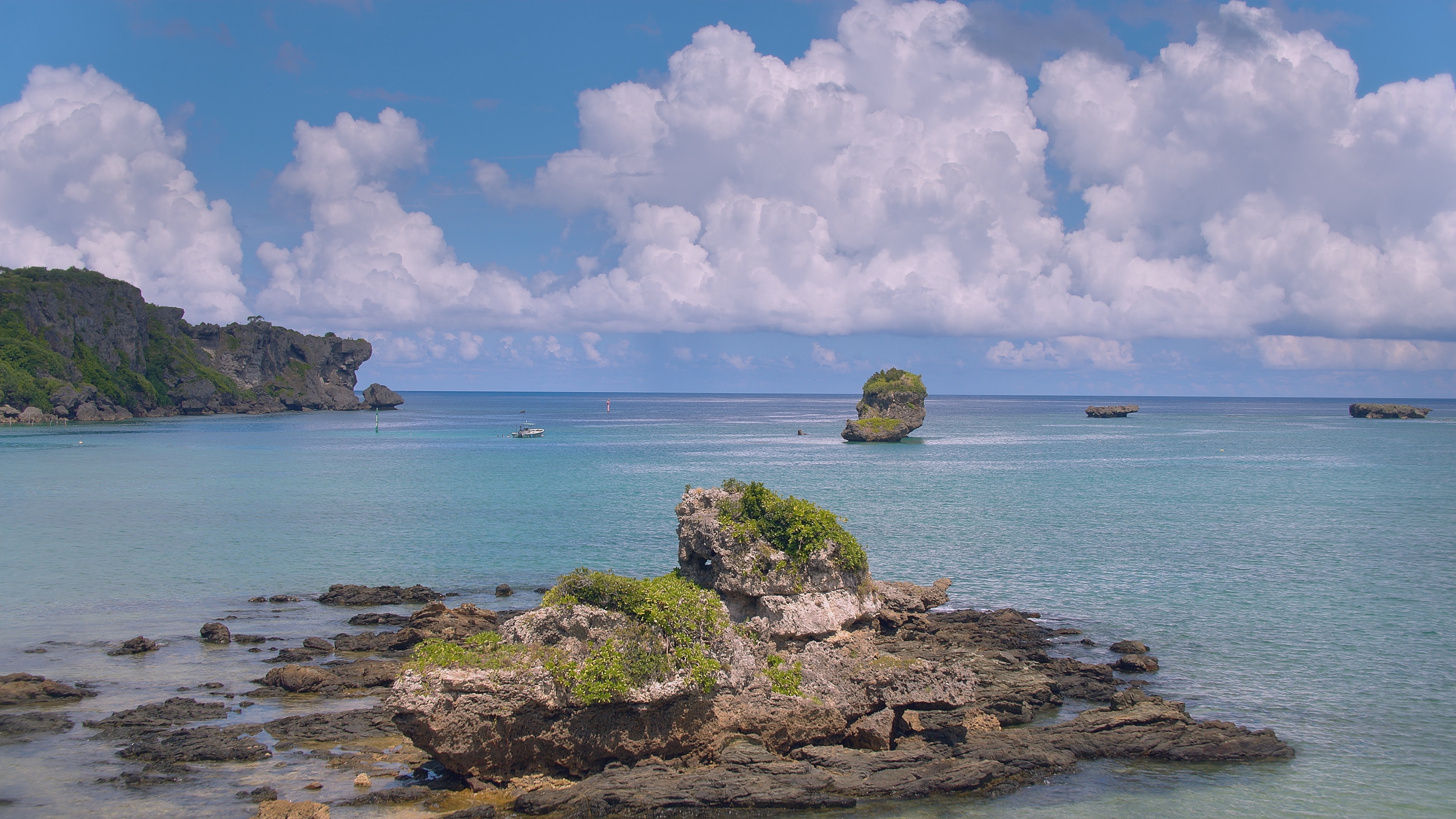 Le Japon vu du ciel  Des îles aux trésors.jpg