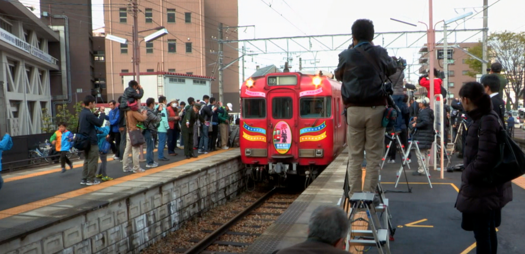 Des trains pas comme les autres  Japon 2.png